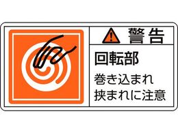 �Ώ\�� �x���E��]���������܂� (��) 10���g