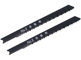 �V�����@ �W�O�\�[�u���[�h ���p No.2-P12