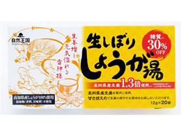  R ڂ肵傤 30%OFF 20