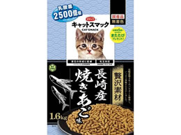 X}bN LbgX}bN ґf YĂ 1.6kg