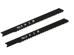 �V�����@ �W�O�\�[�u���[�h �؍H�p No.3-W9