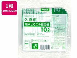 {Z vsR₹邲ݎw 10L 10~30