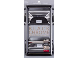 Y ANZgt[Zbg J[{ubN EX211