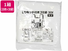 LDtS~  30L 20~30 TGM-2