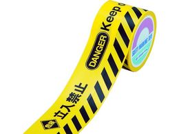 Ώ\ oP[he[v(We[v) 댯֎~ A 80mm