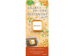  {^jbV u[~[GA LNZC 2.4g 3536