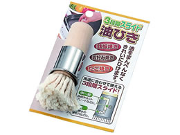 �G�R�[���� 3�i�K�X���C�h������