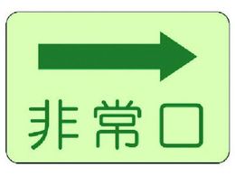 ���j�b�g ���ʓ\�t�W�� ���� �E��� �~���X�e�b�J�[ 225�~300