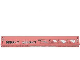 r[g _񏑊p{e[v Jbg^Cv 35mm 100