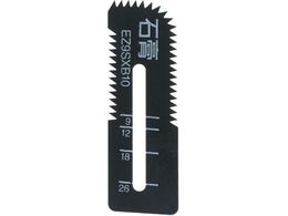 Panasonic �p���J�b�^�[�p(�΍p��p�n) EZ9SXB10