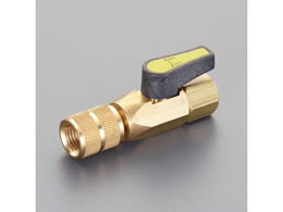 GXR [HF01234yf] {[ou EA496ER-12