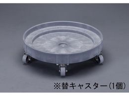 �G�X�R �փL���X�^�[ [EA520W-4�p] EA520W-401