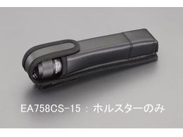 �G�X�R ���C�g�z���X�^�[ EA758CS-15