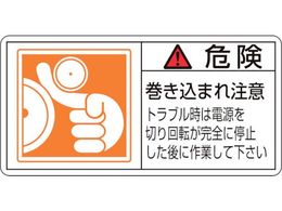 �Ώ\�� �댯�E�������܂꒍�Ӄg���u�� 0�~100 10���g