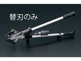 GXR ֐n EA545p EA545-1