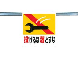 ���j�b�g �����^�b�`��t�W�� ������ȗ��Ƃ��� 341-25