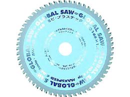 gL rEvX`bNpO[o\[ PT-165