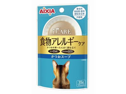 ACVA iCARE HAM[PAX[v 35g IC-6