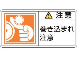 �Ώ\��  ���ӁE�������܂꒍�� 6(��)  10���g