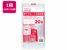 {Z {㒬R₹Ȃݎw 20L 10~30