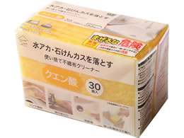 IJUL ĝĕsDzN[i[ NG_ 30