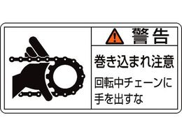 �Ώ\�� �x���E�������܂�E�`�F�[�� 0�~100 10���g