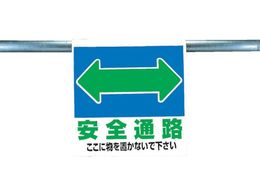 ���j�b�g �����^�b�`��t�W�� ���S�ʘH 341-32