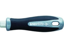 AlbNX {X^[tփhCo[nh 1570-H