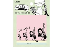 CI ƂԂ V̂t SG-100 16410