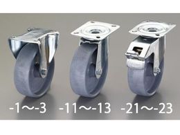 GXR LX^[ ݋ ESD 125mm EA986JR-12