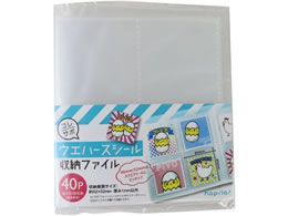 ns RT| EGn[XV[[t@C 40P FM343