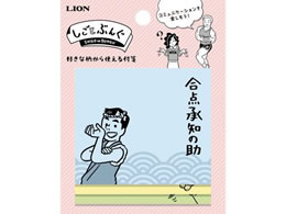 CI ƂԂ V̂t SG-102 16412