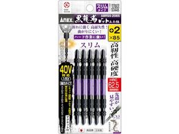 �A�l�b�N�X �����x�r�b�g �X�����^�C�v 5�{�g ����+2�~85 ABRS5-2085