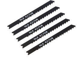 V@ WO\[u[h 5{g ؍Hp No.8S-W6P