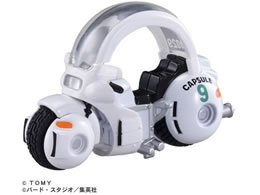 ^Jg~[ h[g~J g~J~DB u}̃JvZNo.9oCN