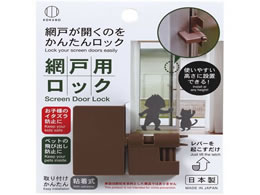 vۍHƏ Ԍ˗pbN KM-469