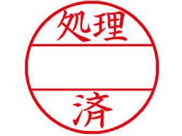 V`n^ f[^[l[EX12ʂ̂  XGL-12MJ26