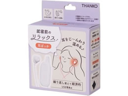 THANKO AQO̎g ۂ MMSN23HWH