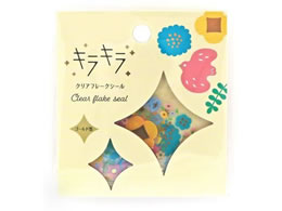 [hNtg LLNAt[NV[ Garden KFS-004