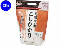 ACX ቷ@ ʏ VY Ђ 2kg