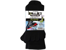 �����ӂ���� ���o�C�� �⋭5�{�w �u���b�N 3P