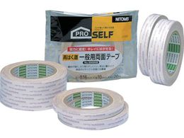 jgY Ă͂ʗʃe[vNO5000NS 50~20 J1390