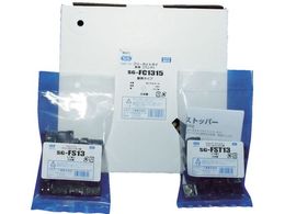 SG t[Jbg^C oh F 12.7mm~15m SG-FC1315