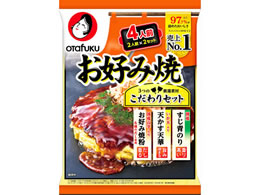 I^tN\[X DݏĂZbg 4lO