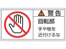 �Ώ\�� �x���E��]����╨�� 0�~100mm 10���g