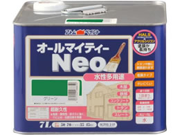 AgT|[g I[}CeB[lI 7L O[