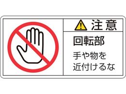 �Ώ\��  ���ӁE��]����╨�� 34(��)  10���g