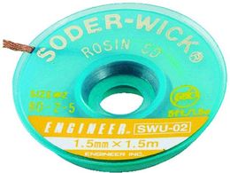 �G���W�j�A/�n���_�z��SWU