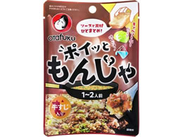 I^tN\[X |CƂ񂶂  22g