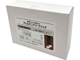 v}n AQAC(R)NCbN ӂ茟pӂȖ_ 5{tpbN HAQLbg Ԑ 053148 4-1249-06